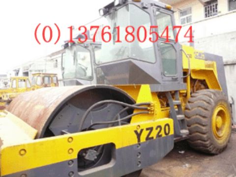 Supplies The Second-Hand Bulldozer, The Vibroll, The Road Machine, Second-Hand E